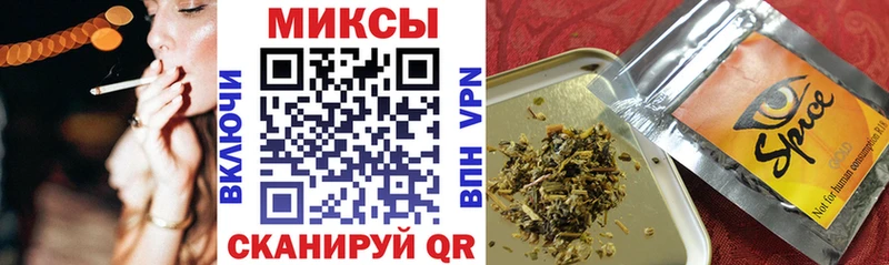 ОМГ ОМГ маркетплейс  Алдан  Бутират GHB 