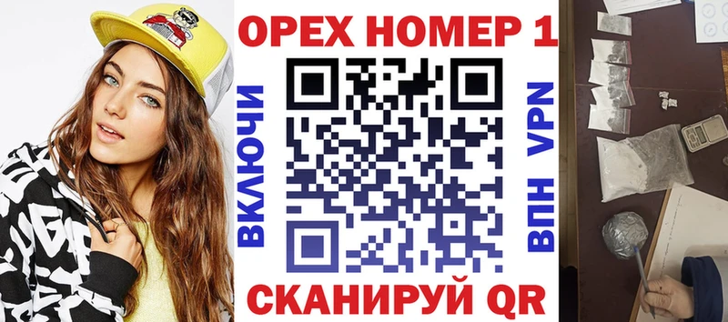 Кокаин 97%  Алдан 