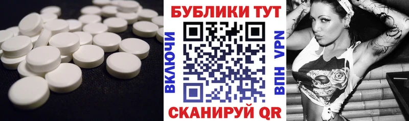кракен маркетплейс  купить  цена  Алдан  Ecstasy диски 