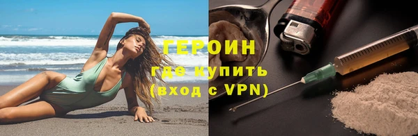 дмт Армянск