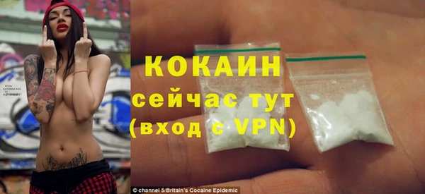 a pvp Михайловск