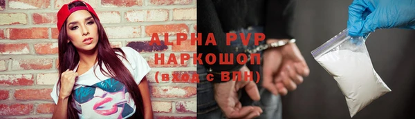 круглые Арсеньев