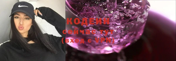 a pvp Михайловск