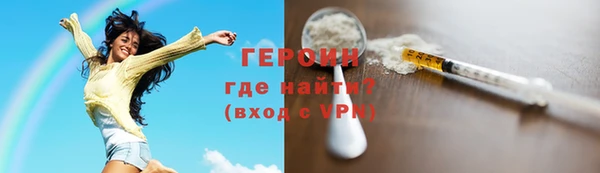 a pvp Михайловск
