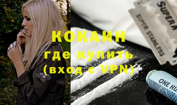бошки Михайлов