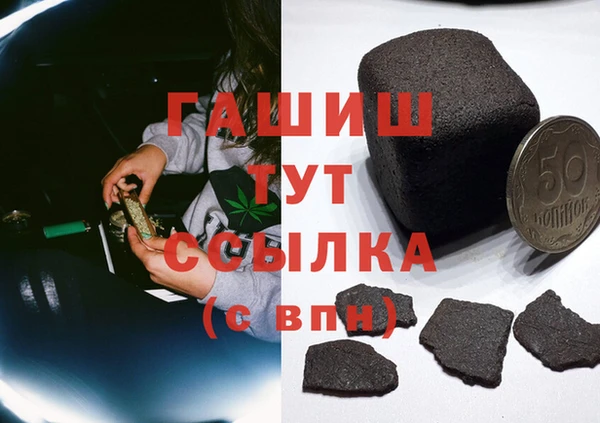 бошки Михайлов