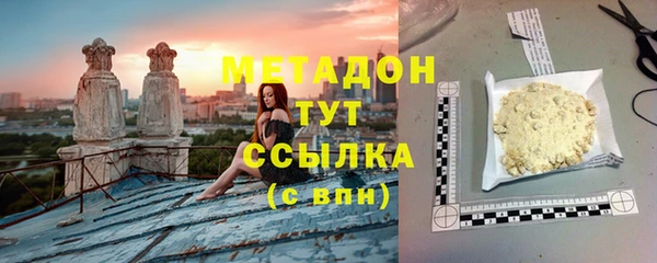 синтетический гашиш Аркадак