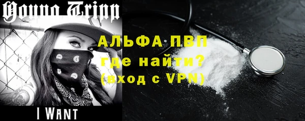 круглые Арсеньев