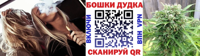 МАРИХУАНА ГИДРОПОН  Алдан 